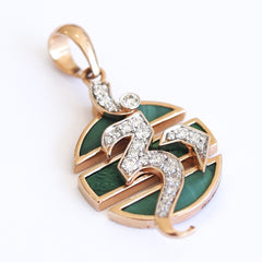 Malachite Om Medallion Pendant